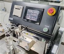 白炭黑吸油值測試儀S-500吸油值測試儀