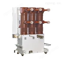 ZN85-40.5戶內(nèi)高壓真空斷路器電力設(shè)備