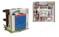 VS1-12永磁戶內(nèi)固封高壓真空斷路器電力設(shè)備