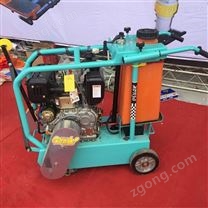 全新升級小型設(shè)備 混凝土路面手推式切割機(jī)