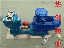 YHCB型圓弧齒輪泵