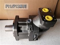 原裝Parker液壓馬達(dá)F12-110-MS-SV-S-000-000-0