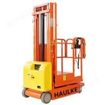 全電動高空取料機