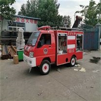 馭菱單排電動(dòng)消防車