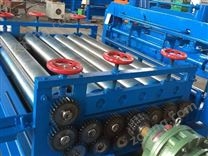 伺服电机开平机2