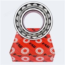 德國FAGFAG直銷軸承,HC7026E.T.P4S