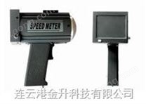 手持抓拍測速儀|CS-12型電子