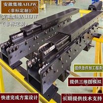 雙深位堆垛機(jī)貨叉