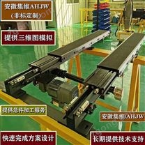 單深位堆垛機(jī)貨叉