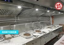 商用廚房設(shè)備廠家