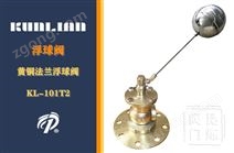 KL-101T2��ͭ��������