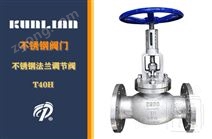 T40H����ַ������ڷ�