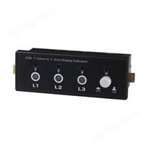 DXN-T戶內(nèi)高壓帶電顯示器(帶自檢、帶驗電)