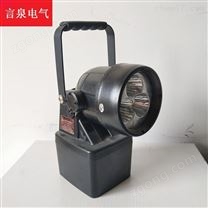 內(nèi)蒙LH6800D吸鐵石防爆手提充電燈DC12V