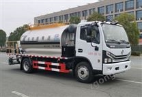 7立方智能型瀝青灑布車_廠家_圖片_型號(hào)_價(jià)格