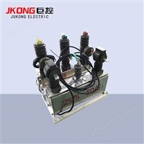 JKW32-12系列户外智能费控制断路器（带计量）