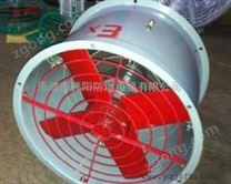 防爆軸流風(fēng)機(jī)&Phi;400,AC380V