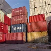 上海二手集裝箱，舊海運貨柜
