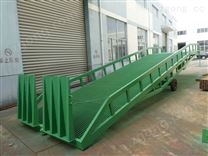 移動式液壓登車橋3