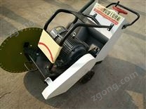 伸縮縫切割機(jī) 27型電動路面切縫機(jī)