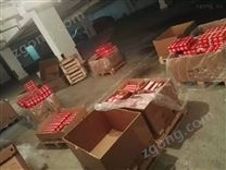 山東菏澤*進口FAG推力球軸承234924BM