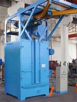 掛鉤式拋丸機(jī)