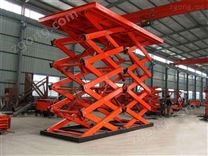 雙剪叉式升降平臺2