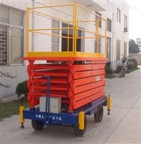 剪叉式升降作業(yè)平臺1